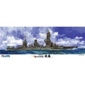 Fujimi 600147 1/350 IJN Battleship Fuso DX