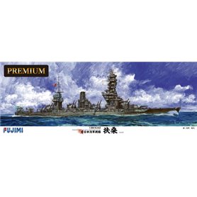 Fujimi 600338 1/350 IJN Battleship Fuso Premium