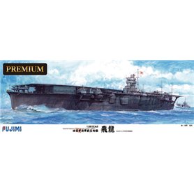 Fujimi 600352 1/350 IJN Aircraft Carrier Hiryu Premium