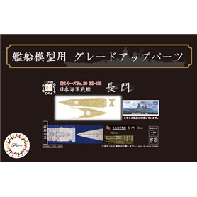 Fujimi 432946 1/700 Toku-29 Ex-102 Wood Deck Seal for IJN Battleship Nagato (w/Ship Name Plate)