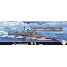Fujimi 433035 1/700 Toku-20 IJN Heavy Cruiser Kumano 1942