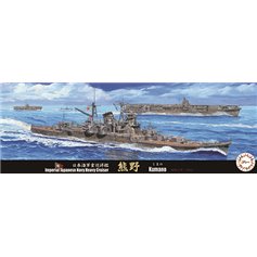 Fujimi 1:700 IJN Kumano 1942 - JAPANESE HEAVY CRUISER