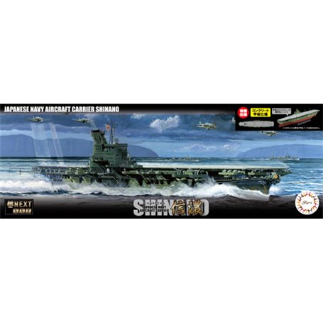 Fujimi 460857 1/700 Nx-008 Ex-2 IJN Aircraft Carrier Shinano Special Edition (Concrete Deck)