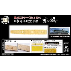 Fujimi 460673 1/700 Nx-4 Ex-1 IJN Aircraft Carrier Akagi Grade-up Parts Wooden Deck Stickers & Name Plate