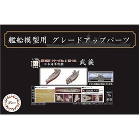 Fujimi 460666 1/700 Nx-2 Ex-101 Photo-Etched Parts Set for IJN Battle Ship Musashi (w/Ship Name Plate)