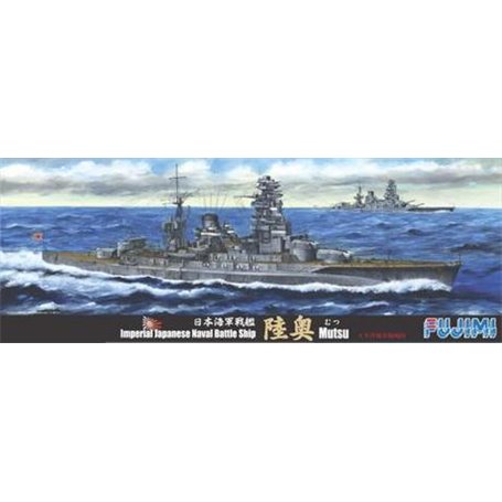 Fujimi 433257 1/700 Toku-33 IJN Battleship Mutsu
