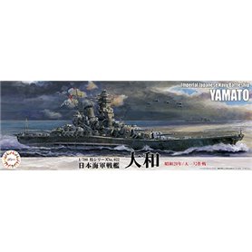 Fujimi 433233 1/700 SWM (EX)-022 IJN Battleship Yamato (1945 / Operation Ten-ichigo)