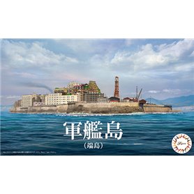 Fujimi 401454 1/3000 NWC-99 Gunkanjima (Hashima Island)