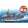 Fujimi 422183 Qstyle No26 Chibimaru Ship Kagero