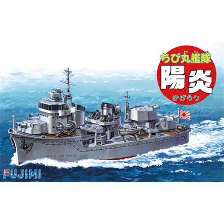 Fujimi 422183 Qstyle No26 Chibimaru Ship Kagero