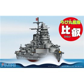 Fujimi 422374 Qstyle No6 Chibimaru Ship Hiei