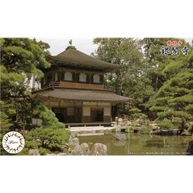 Fujimi 500782 1/150 Temple-14 Jisho-ji Temple Ginkaku