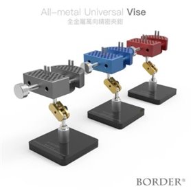 Border Model BD0099-D All-Metal Universal Vise Grey