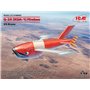 ICM 48402 Q-2A (KDA-1) Firebee, US Drone (2 airplanes and pilons)