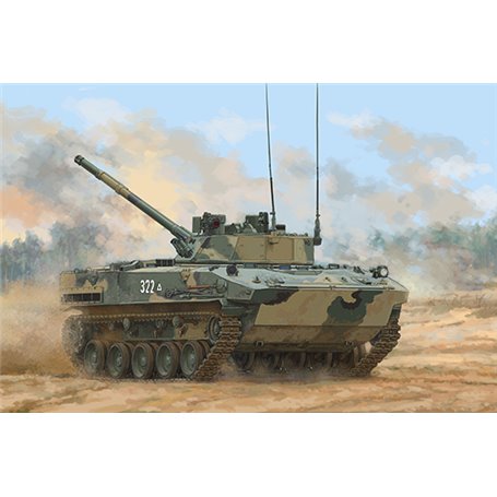 Trumpeter 09582 BMD-4M Airborne Infantry Fighting Vehicle