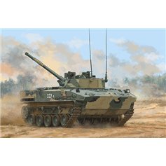 Trumpeter 1:35 BMD-4M - AIRBORNE INFANTRY FIGHTING VEHICLE