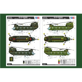 Hobby Boss 81772 CH-47A Chinook