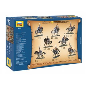 Zvezda 8055 Rus. Hussars       1/72