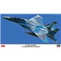 Hasegawa 02367 F-15DJ Eagle "Aggressor Blue Scheme"