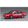 Hasegawa 1:24 Nissan Bluebird 4Door Sedan 2000 - SSS ATTESA LIMITED (U12 LATTER TYPE) (1989) - LIMITED EDITION