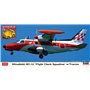 Hasegawa 02370 Mitsubishi MU-2J "Flight Check Squadron" w/Tractor