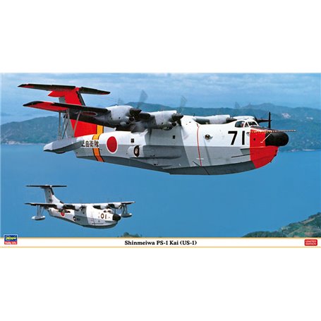 Hasegawa 02371 Shinmeiwa PS-1 Kai (US-1)