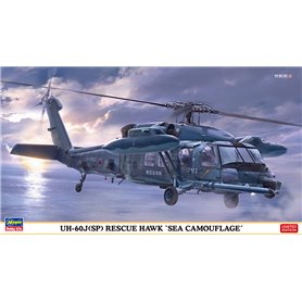 Hasegawa 02375 UH-60J(SP) Rescue Hawk "Sea Camouflage"