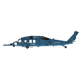 Hasegawa 1:72 UH-60J(SP) Rescue Hawk - SEA CAMOUFLAGE - LIMITED EDITION