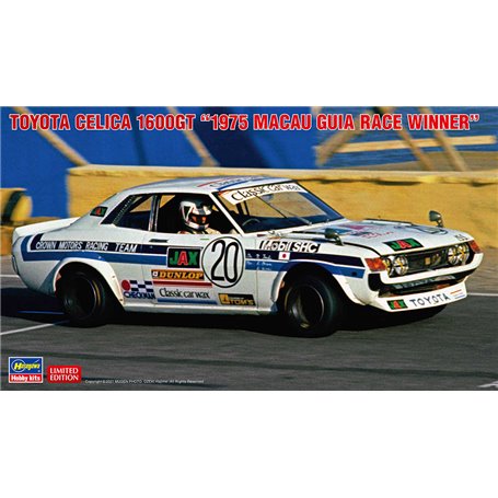 Hasegawa 20498 Toyota Celica 1600GT "1975 Macau Guia Race Winner"