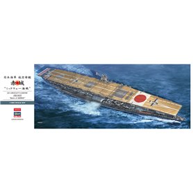 Hasegawa 40103 IJN Aircraft Carrier Akagi "Battle Of Midway"