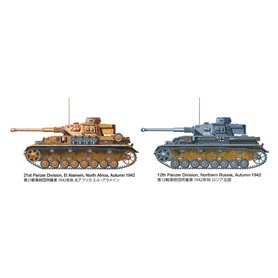 Tamiya 1:35 Pz.Kpfw.IV Ausf.G - EARLY PRODUCTION