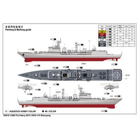 Trumpeter 1:200 DDG-115 Shenyang - PLA NAVY TYPE 051C 