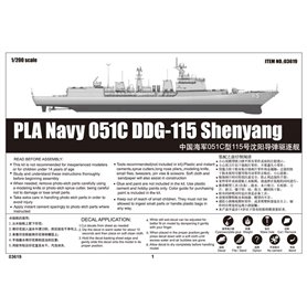 Trumpeter 1:200 DDG-115 Shenyang - PLA NAVY TYPE 051C 