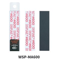 DSPIAE WSP-MA600 600 DIE-CUTTING ADHESIVE SANDPAPER - 30szt,