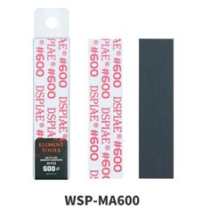 DSPIAE WSP-MA600 #600 DIE-CUTTING ADHESIVE SANDPAPER