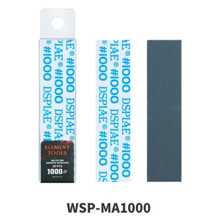 DSPIAE WSP-MA1000 #1000 DIE-CUTTING ADHESIVE SANDPAPER