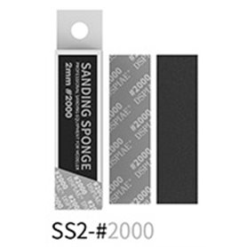 DSPIAE SS2-2000 2mm #2000 SANDING SPONGE 5 PCS