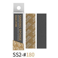 DSPIAE SS2-180 2mm #180 SANDING SPONGE 5 PCS