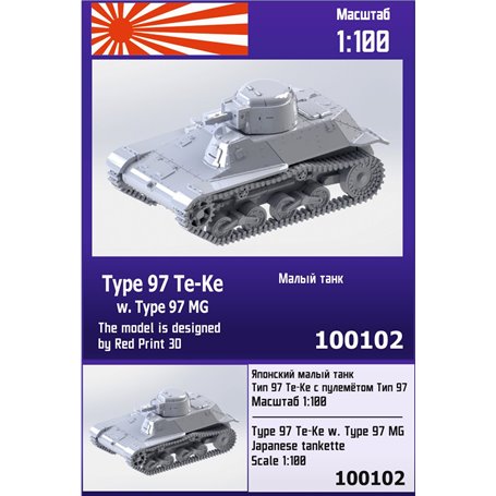 Zebrano Z100-102 Type 97 Te-Ke w. Type 97 MG