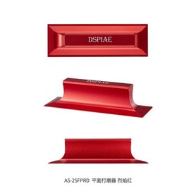 DSPIAE AS-25FPRD FLAT RED SANDING PIECE