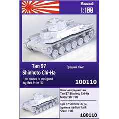 Zebrano 1:100 Resin model kit Type 97 Shinhoto Chi-Ha