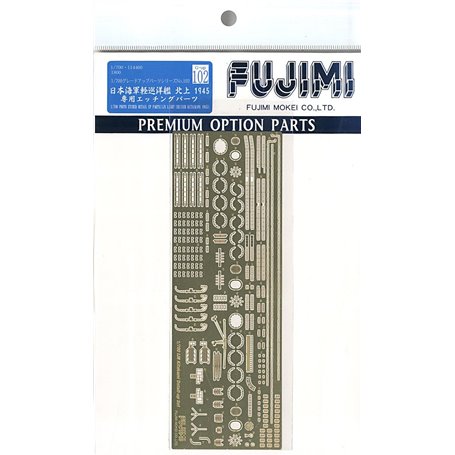 Fujimi 114460 1/700 GUP-102 Photo-Etched Parts for IJN Light Cruiser Kitakami