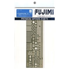 Fujimi 114460 1/700 GUP-102 Photo-Etched Parts for IJN Light Cruiser Kitakami