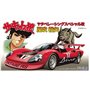 Fujimi 170039 1/24 CW-1 Yatabe Racing Special