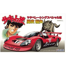Fujimi 170039 1/24 CW-1 Yatabe Racing Special