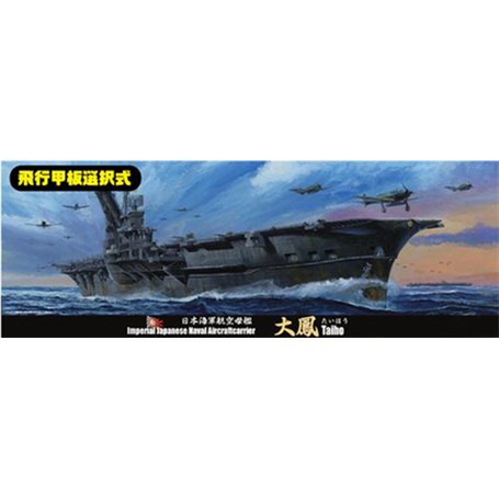 Fujimi 432175 1/700 IJN Aircraft Carrier Taiho