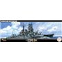 Fujimi 460437 1/700 IJN Battle Ship Hiei