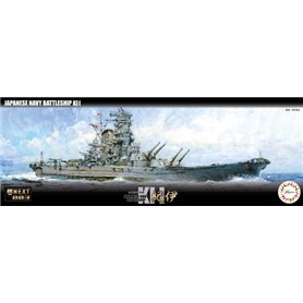 Fujimi 460543 1/700 IJN Battle Ship Kii
