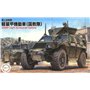 Fujimi 722986 1/72 JGSDF Komatsu Light Armored Vehicle International 