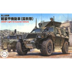 Fujimi 1:72 JGSDF Komatsu LAV - INTERNATIONAL PEACE COOPERATION ACTIVITIES TRAINING UNIT